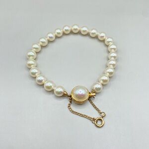 Majorica Pearl Bracelet